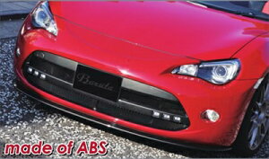 BRZ Baruta フロントバンパースポイラー 塗装済 マットシルバー 取付込