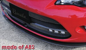 BRZ Baruta tgbvX|C[ h }bgVo[ t