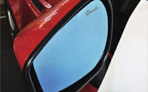 BRZ Baruta ChTCh~[ 2pcs Zbg
