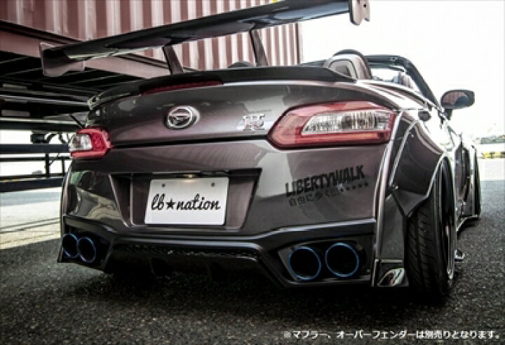 楽天市場】コペン ローブ LA400K lb☆nation GT-K リアバンパー 