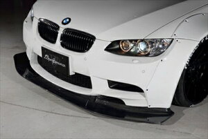 BMW M3 E92 LBWORKS Front diffuser FRP