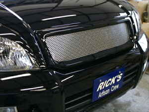 vh LC120 tgO TypeE hς