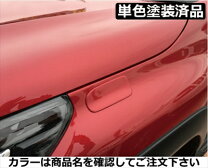 楽天市場】アシストミラー ホールカバー ハイラックスの通販