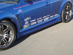 RX-8 SE3P サイドステップ