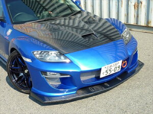 RX-8 SE3P 前期 GTカーボンリップ クラブスポーツバンパー専用 前期 取付込