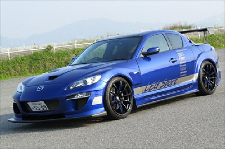 楽天市場】RX-8 SE3P クラブスポーツ フェンダーセット(クラブスポーツ 