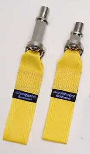 ���[�h�X�^�[ ND ���[�V�[�g�[�t�b�N�Z�b�g�O��Z�b�g YELLOW