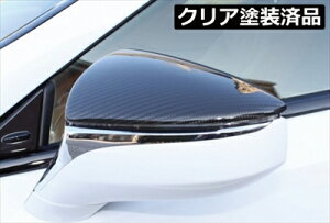 [i LEXUS LC500/500h URZ100/GWZ100 hCJ[{ hA~[Jo[ hCJ[{ NAh