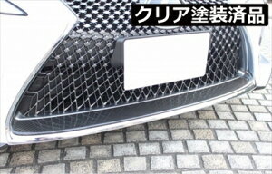 LEXUS LC500/500h URZ100/GWZ100 hCJ[{ O[A hCJ[{ NAh [i t