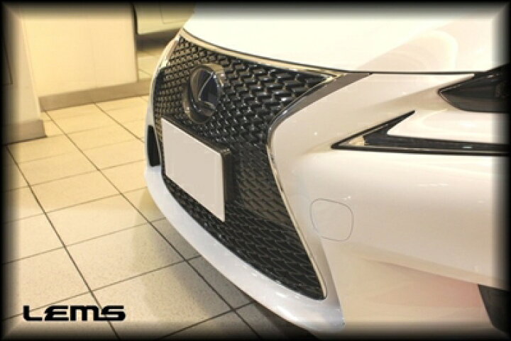 楽天市場】LEXUS IS Fスポーツ GSE3# ドライカーボンフロントナンバー 