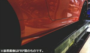 LEXUS RC200t/300h/350 ASC/AVC/GSC10 EXCLUSIVE �T�C�h�X�v���b�^�[ �J�[�{���� �N���A�h���ς�