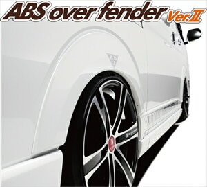 nCG[X 200n W{fB ABSI[o[tF_[2