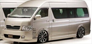 ハイエース 200系 ワイドボディ フロントグリル