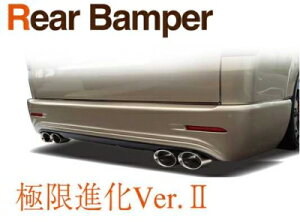 nCG[X 200n 1-8^ W{fBp Aop[ Ver.2