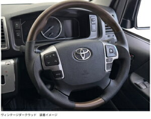 200n nCG[X 4^`8^ XeAO J[FBe[W_[NEbh