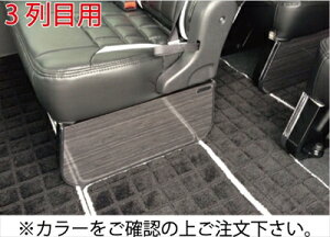 NV350�L�����o�� E26 10�l��� �C���e���A�t�b�g�p�l�� 3��ڗp 1�� �u���b�N