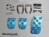 楽天市場】gr86 アクセルペダル（ペダル｜内装パーツ）：パーツ<車用品 
