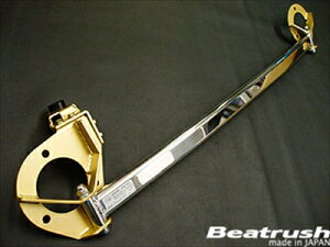 RX-7 FD3S 3�`6�^�p �t�����g�X�g���b�g�^���[�o�[ (�_�C���N�g�u���[�L�V�X�e���t)