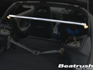 RX-7 FD3S 4�`6�^�p ���A�s���[�o�[