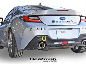 ZD8 BRZ tbN XCO^Cv A CG[