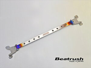 WRX STI/S4 VA 14.08〜 リア・ストラットタワーバー チタン