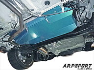 スイフトスポーツ ZC33S ARPSPORT タンクガード