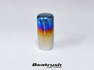 ZD8 BRZ MTԐp Beatrush `^ Vtgmu ^CvEBR u[Of[Vdグ