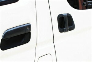 ハイエース 200系 ワイドボディ カーボンルック ラバープロテクター 1〜3型用