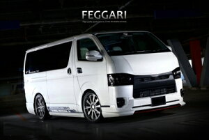 ハイエース 200系 4型 標準ボディ エアロ3点セット マフラーアダプター付 4ドア用 塗装取付込