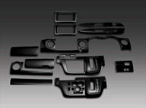 NV350�L�����o�� E26 �W���{�f�B GX/VX/DX �O��������� �n�C�O���[�h �C���e���A�p�l�� 15�s�[�X�Z�b�g �s�A�m�u���b�N