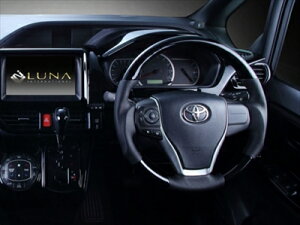 エスクァイア ZRR80系 ウッド&レザーステアリング