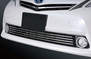 プリウスアルファ ZVW40系 メッキフロントバンパーカバー 4ピースセット