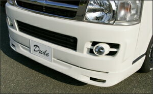 ハイエース 200系 フロントスポイラー 塗装取付込