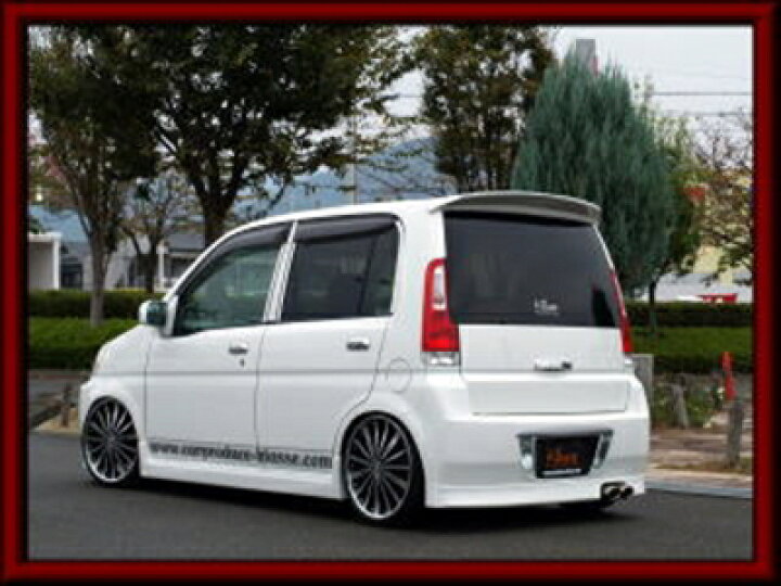 楽天市場】ライフ JB1/2 後期 リアウィング : Autostyle 