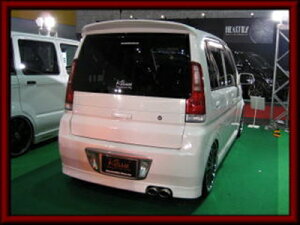 JB3/4 Ct_N AECO