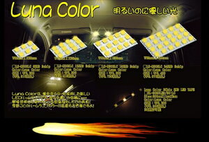 �����P�x 3Chip LOOM LAMP LUNA COLOR 15SMD