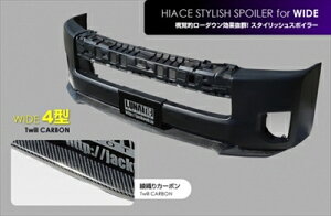 nCG[X 200n Ch{fB 4-6^ X^CbVbvX|C[ FRP