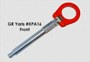 GR X GR-FOUR el SPORT tbN tgp