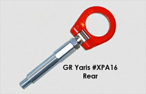 GR X GR-FOUR el SPORT tbN Ap