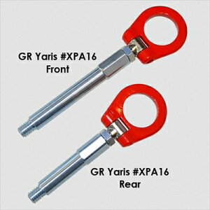 GR X GR-FOUR el SPORT tbN tg+A