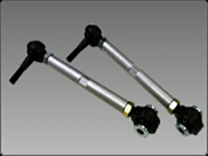 BRZ ZC6 el SPORT Toe Control Rods