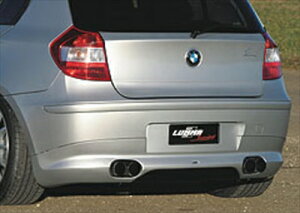 BMW E87 5-Doors Sport Muffler Diesel 4x76mm Left/Right only 118d, 120d (1pcs)