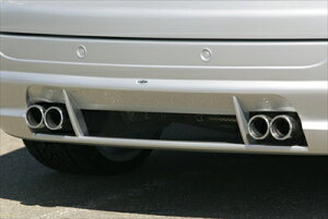 BMW X3 E83 Complete Exhaust System 4x76mm for diesel vehicles (1pcs)