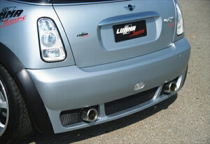 BMW MINI R50 Silencer 2x90mm (1pcs)