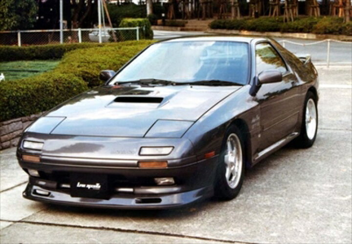 楽天市場】FC3S フロントリップスポイラー A type 塗装取付込 : Autostyle
