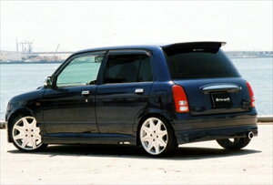 MIRA L700S AECO 