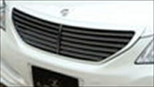 NEC 200n tgO h