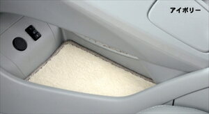 vEXAt@ 40n 5l LXJ[hR\[}bg J[FAC{[