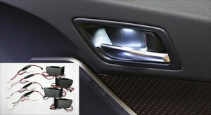 50系 RAV4 LX LEDインナードアイルミネーション (E4タイプ) ホワイト