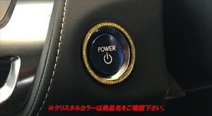 LEXUS IS GSE3#/AVE30 2020.11`() LXCXg[O(GWX^[g/Xgbv) H-Type p[v(AWXg)